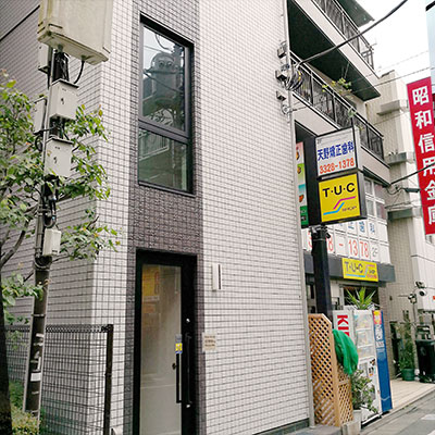 店舗移転について